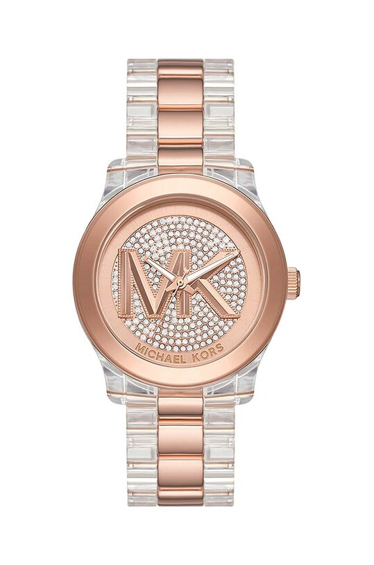 Годинник Michael Kors срібний MK7355