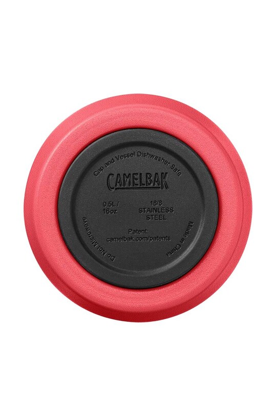 Термокружка Camelbak Tumbler 600 ml C2388.602050