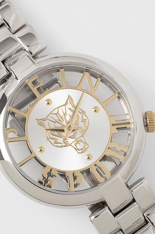 PLEIN SPORT ceas argintiu PSMBA0123