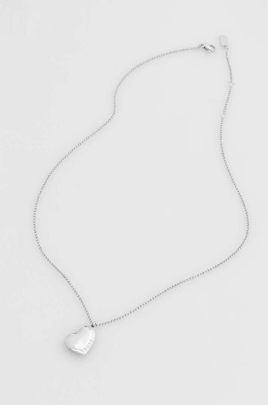 Цепочка BOSS серебрянный 1580573