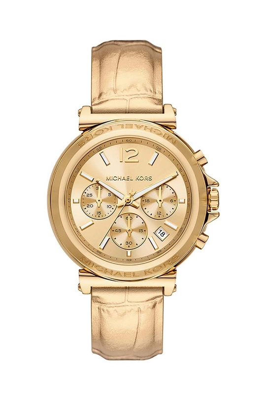 Часы Michael Kors золотой MK7508