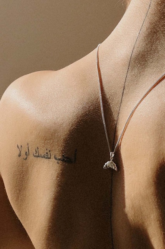 Srebrna ogrlica No More NL33SS