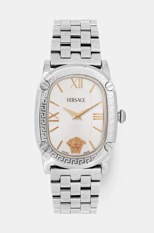 Versace zegarek srebrny VE1B01125