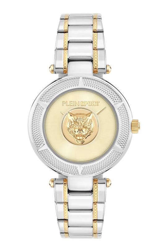 PLEIN SPORT zegarek srebrny PSCEA0625