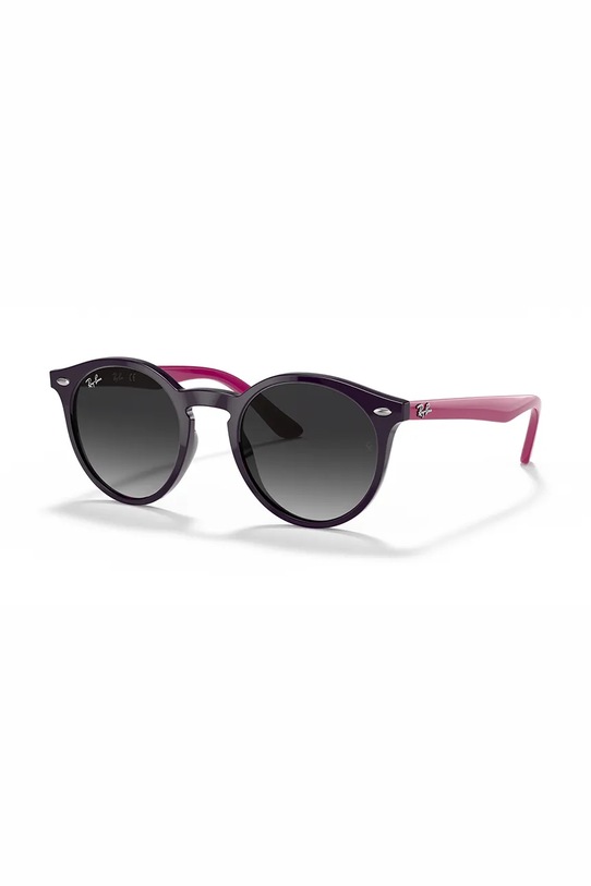 Ray-Ban okulary dziecięce multicolor 0RJ9064S.70218G