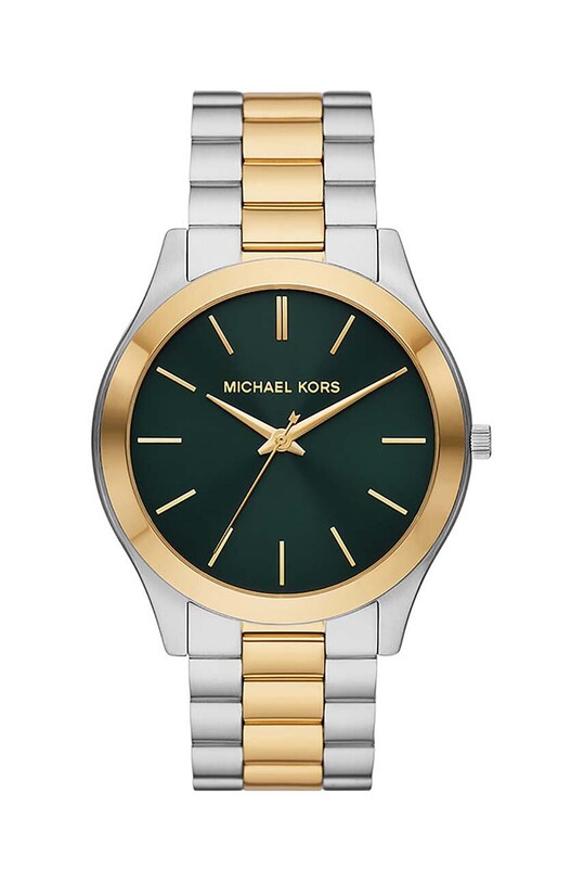 Ρολόι Michael Kors πολύχρωμο MK9149