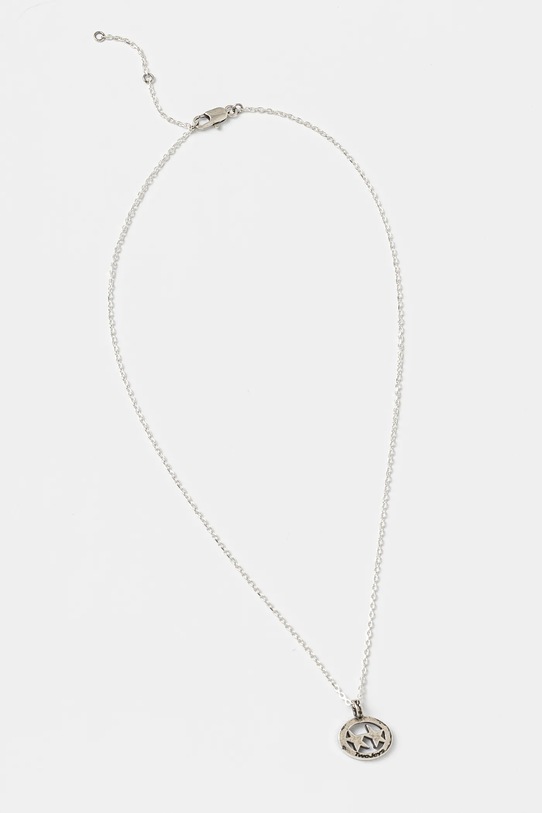 Цепочка Twojeys Gift Box серебрянный 105501001