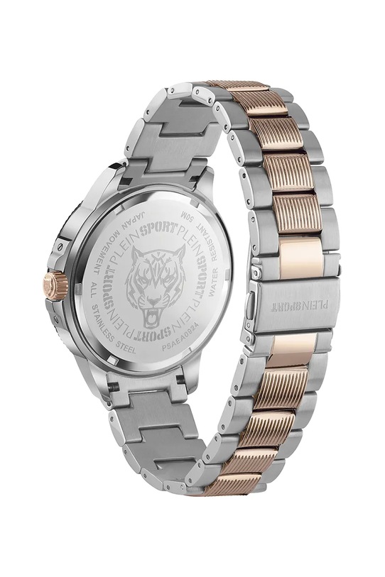 Αξεσουάρ Ρολόι PLEIN SPORT CITY RUSH PSAEA0924 ασημί