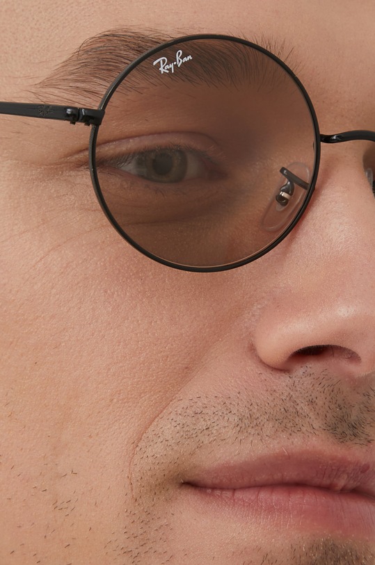 Sluneční brýle Ray-Ban 0RB1970