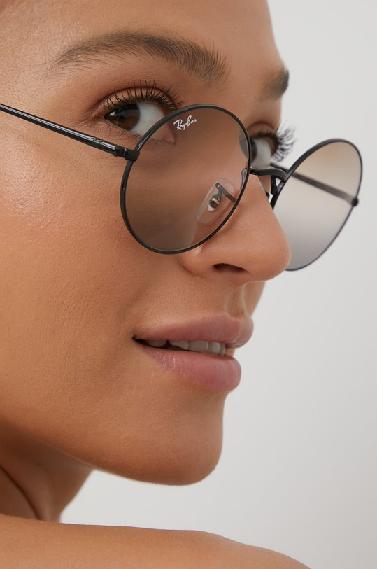 Sluneční brýle Ray-Ban 0RB1970