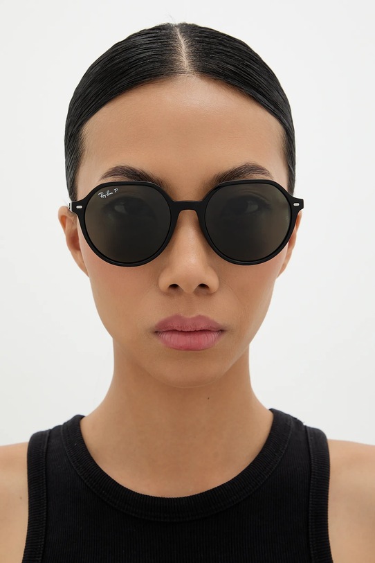 Слънчеви очила Ray-Ban THALIA 0RB2195.901/58