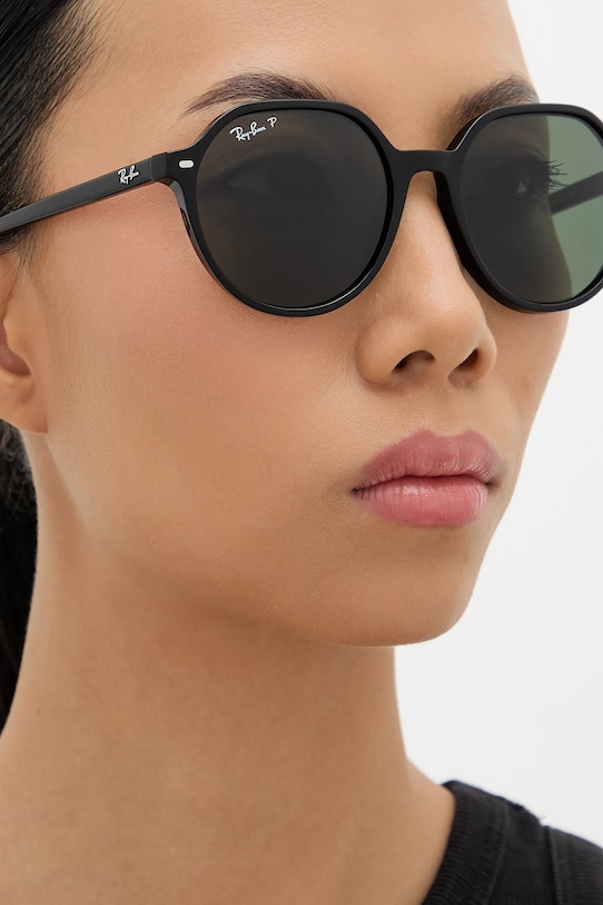 Слънчеви очила Ray-Ban THALIA 0RB2195.901/58