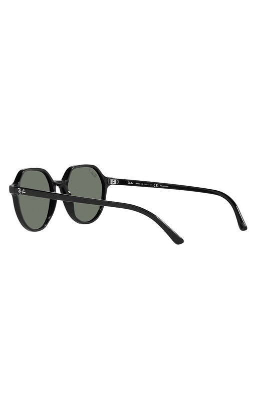 Солнцезащитные очки Ray-Ban чёрный 0RB2195.901/58