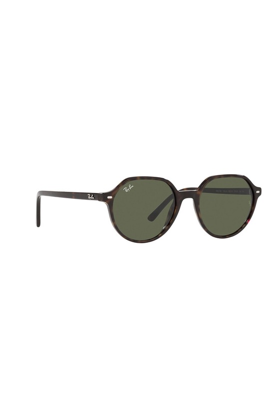 Sluneční brýle Ray-Ban THALIA 0RB2195.902/31 hnědá