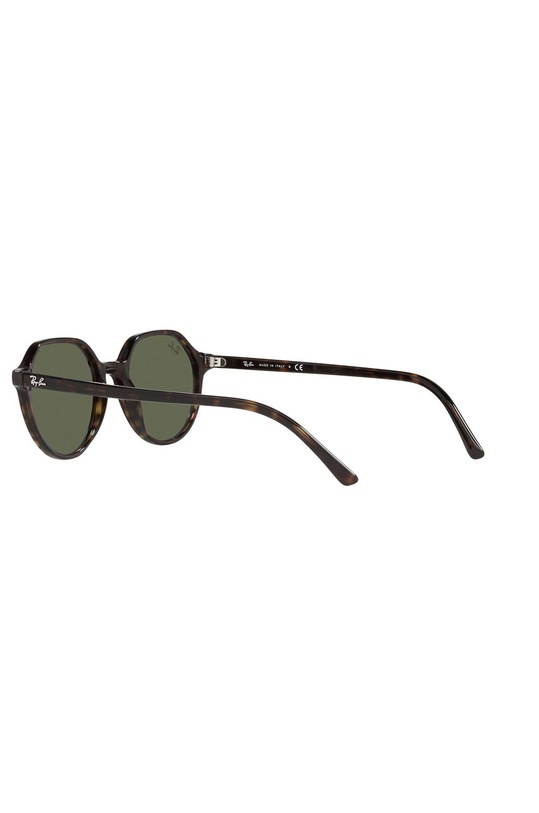 Sluneční brýle Ray-Ban THALIA 0RB2195.902/31