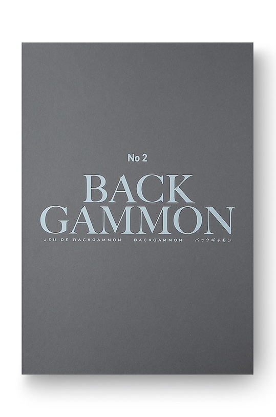 Printworks - Настолна игра - табла PW00338 сив AA00