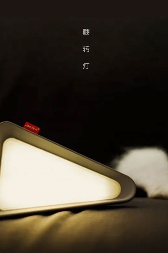 Allocacoc lampa biały DH0226/FPLPJP