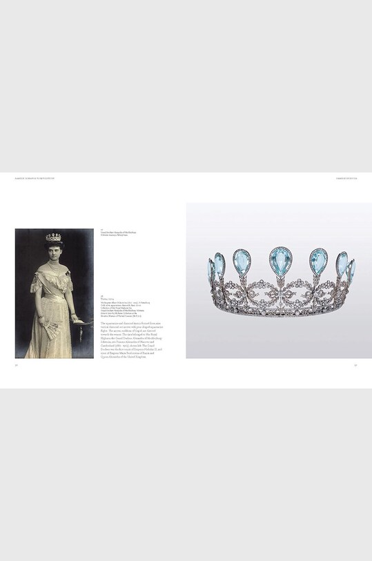 Lifestyle Βιβλίο Faberge : Romance to Revolution by Tristram Hunt, English AB1254 πολύχρωμο