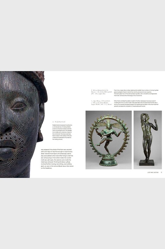 Книга How Art is Made by Debra N Mancoff, English QU1148 барвистий AA00