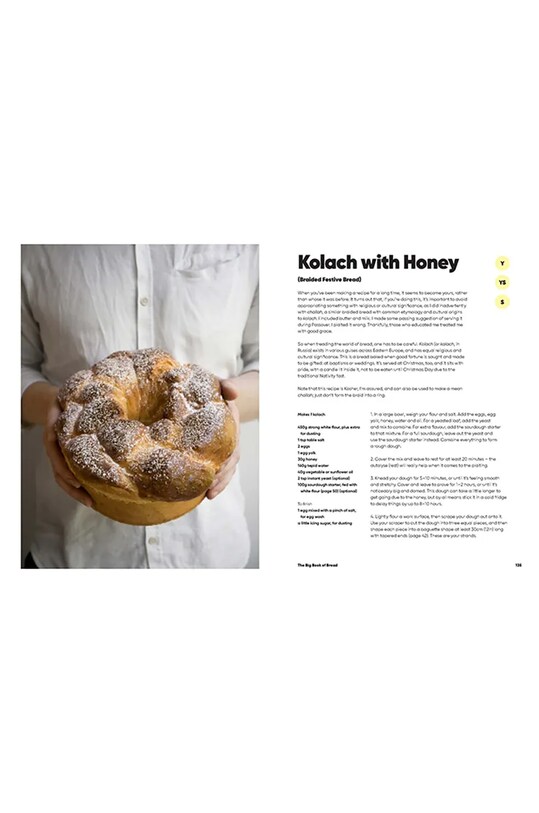 Книга home & lifestyle The Big Book of Bread by James Morton, English барвистий HG1260