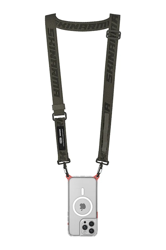 Skinarma smycz do etui Scout XE zielony SK.SCTXE.LY.GRN