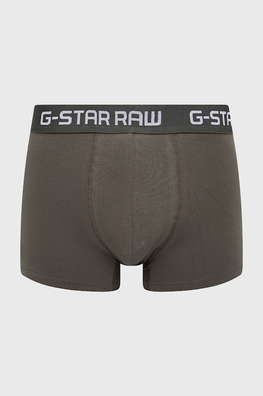 G-Star - Boxeralsó (3 db) D05095.2058.8529 többszínű AA00