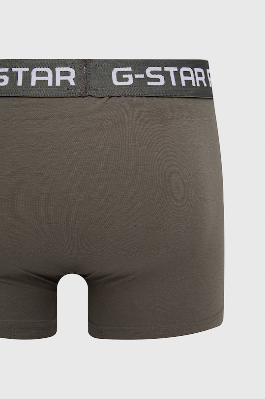 Ruházat G-Star - Boxeralsó (3 db) D05095.2058.8529 többszínű