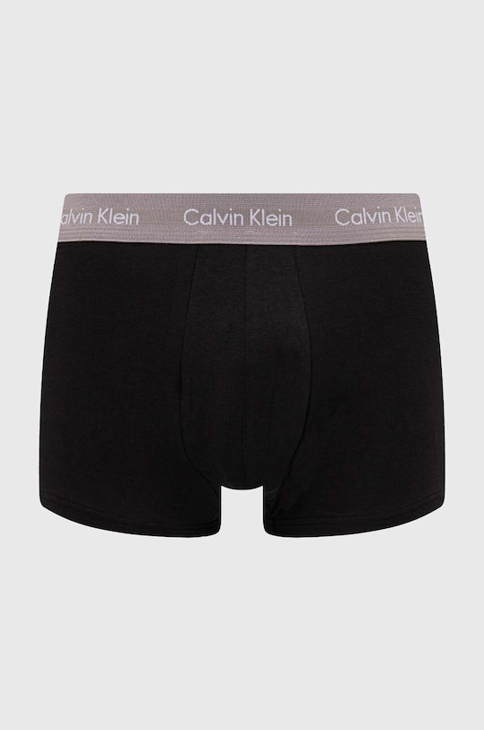 Oblečení Boxerky Calvin Klein Underwear 3-pack 0000U2664G.NOS černá