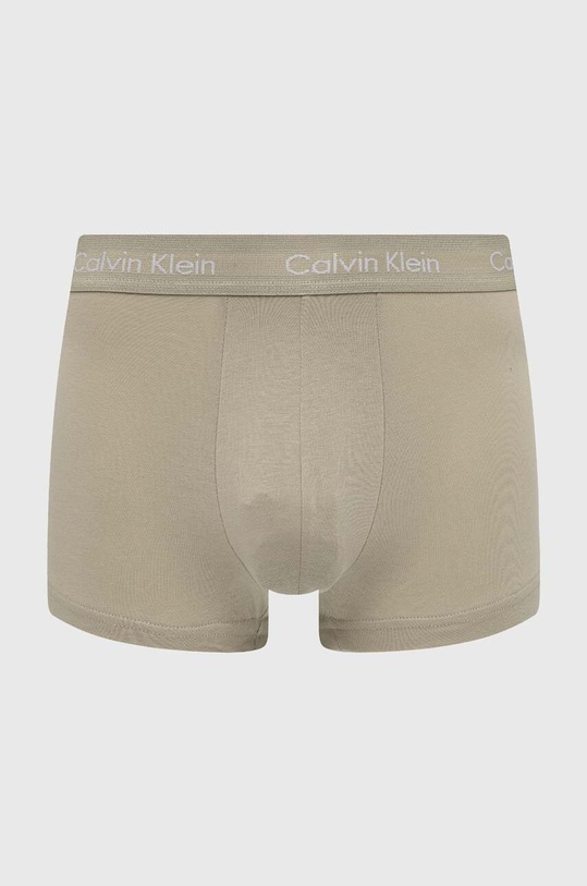 Odzież Calvin Klein Underwear bokserki 3-pack 0000U2664G.NOS multicolor