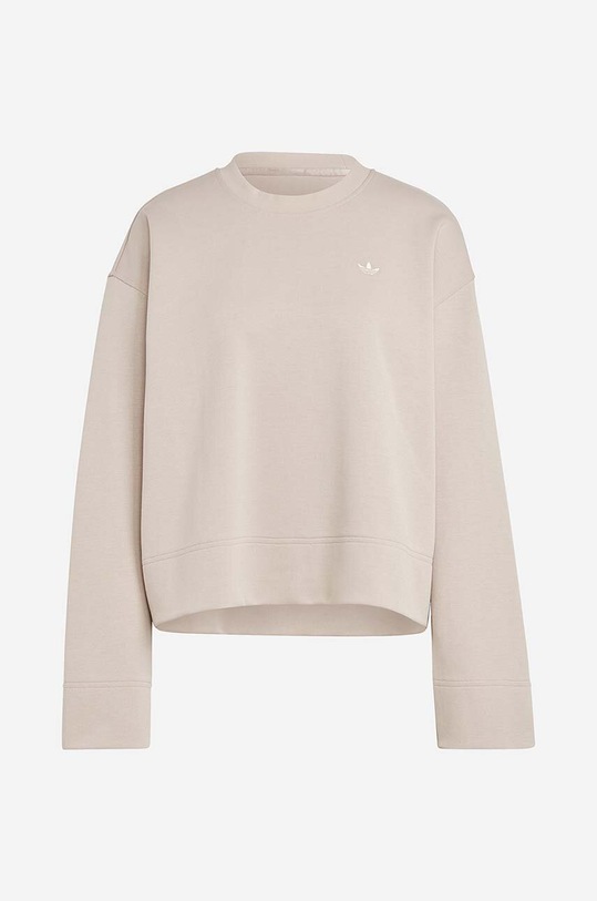 adidas sweatshirt ESS Short Sweat IC5255