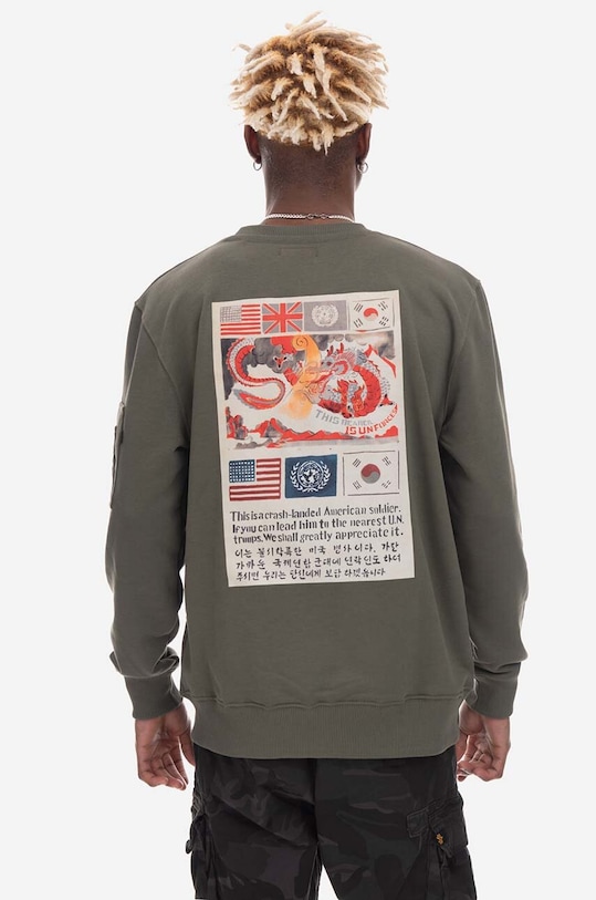 Alpha Industries bluză Sweats & Hoodys imprimeu verde 136300.142