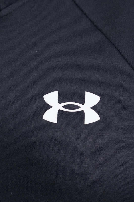 Under Armour bluza 1361603