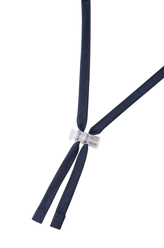 Reima kapelusz dziecięcy Rantsu 5300157A granatowy