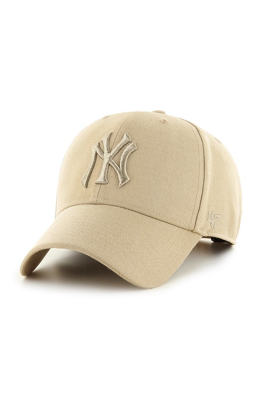 47 brand Czapka aplikacja beżowy B.MVPSP17WBP.KHJ