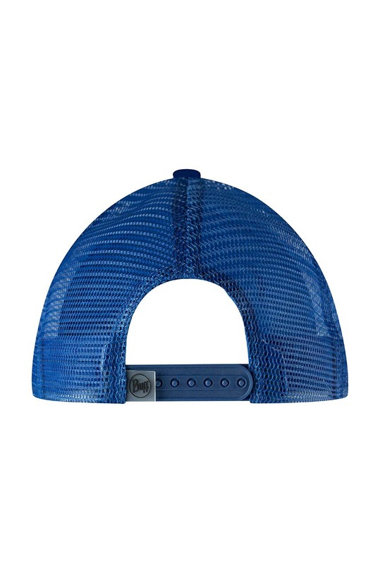 Buff czapka 122599.555 brązowy AA00