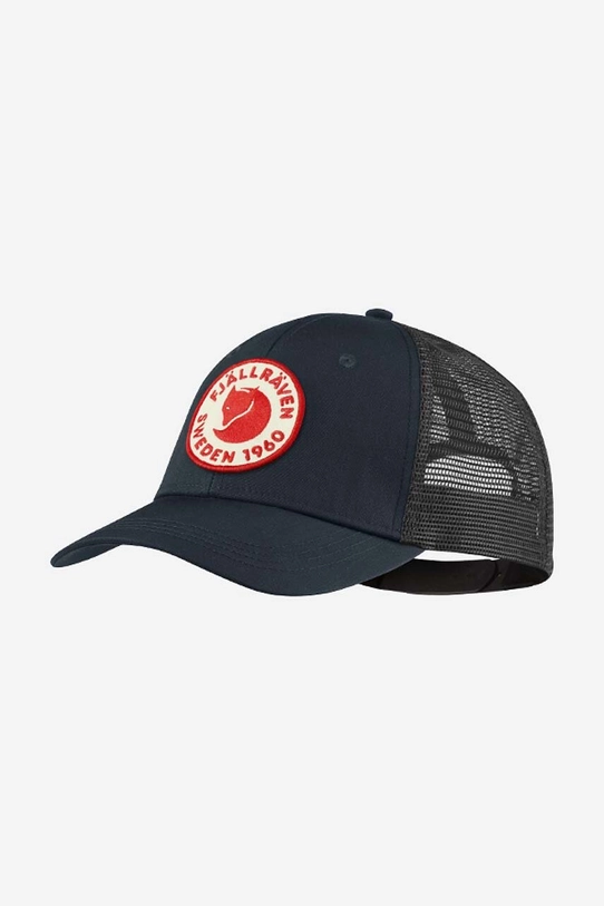 Fjallraven baseball cap Langtradarkeps applique navy F78138