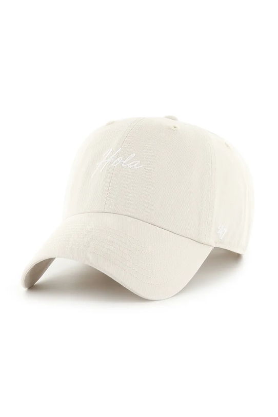 47 brand șapcă de baseball din bumbac Phrase Base Runner Icon bumbac bej XX.BSRIC1411GWS.BN