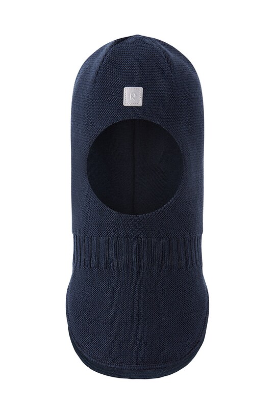 Reima Starrie 5300044C зелёный AA00