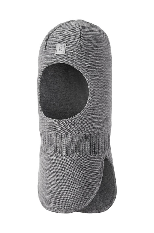 Мальчик Reima Starrie 5300044C серый