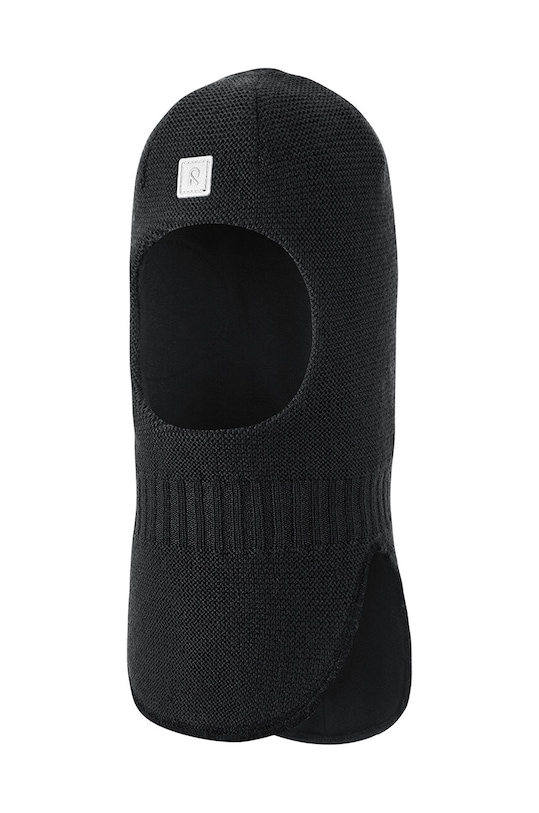 Мальчик Reima Starrie 5300044C чёрный