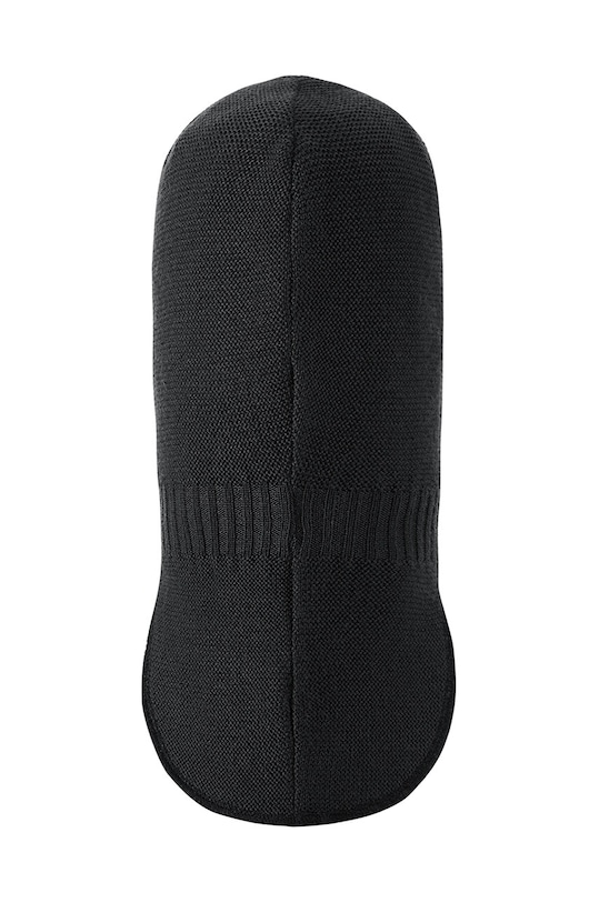 Reima Starrie чёрный 5300044C