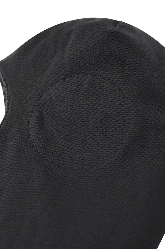 Reima Starrie 5300044C чёрный