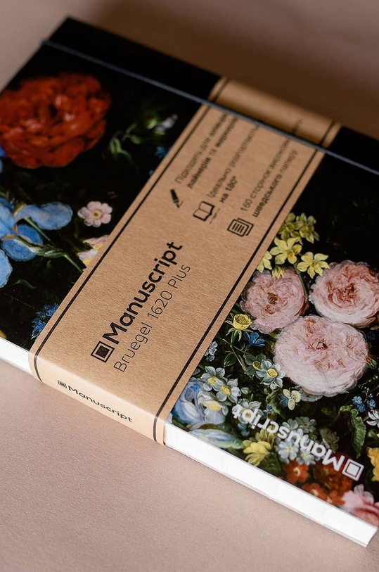Manuscript notanik Bruege 1620 Plus brg.1620.plus