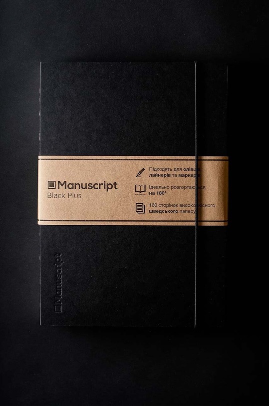 Manuscript notanik Black Plus czarny black.plus