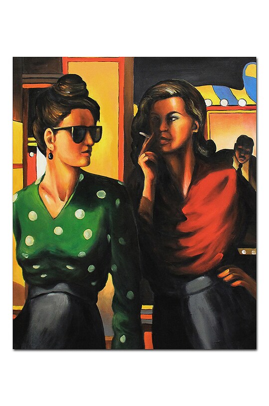 Uljna slika (nepoznati autor) šarena 155538