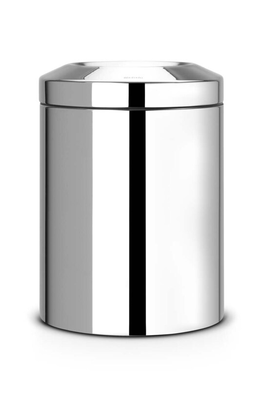 Розумний смітник Brabantia Brilliant Stell 7 L сірий 378928