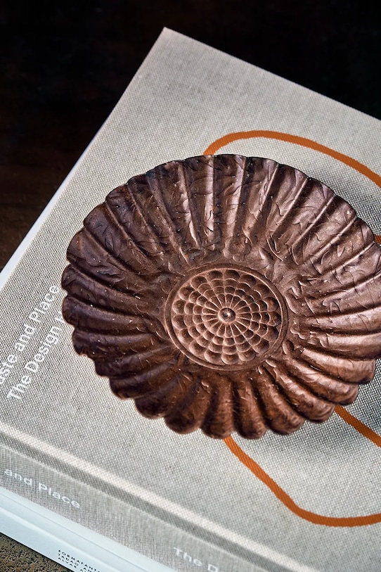 House Doctor miska dekoracyjna HDFofo 14 cm 4-pack 203991110 bordowy