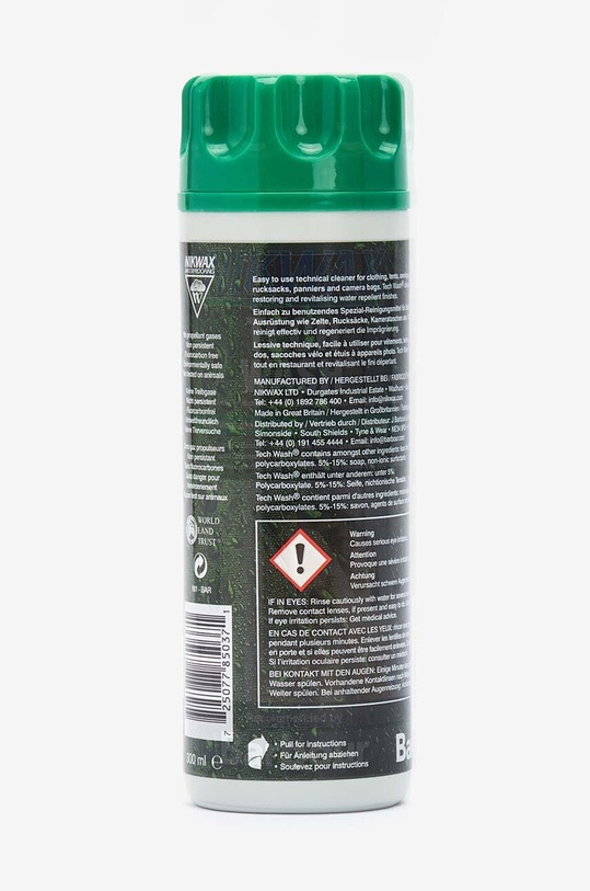 Перилен препарат за водоустойчив текстил Barbour Nikwax Tech Wash UAC0004BL11 многоцветен AA00