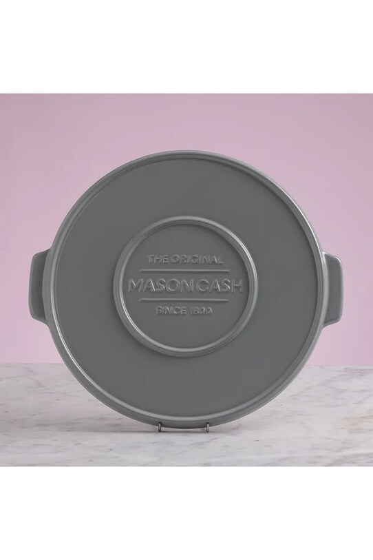 Камък за печене Mason Cash Innovative Kitch 36,5 cm 2008.240 кафяв