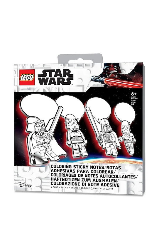 Σημειωματάριο Lego Darth Vader πολύχρωμο 53481.